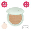 アルビオン ALBION ホワイトレア エアー 00 ホワイトベージュ レフィル 10g SPF40 PA++++【国内正規品】