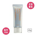 アルビオン ALBION ホワイトジェニック フェイス 03 SPF25 PA++ 40g【国内正規品】