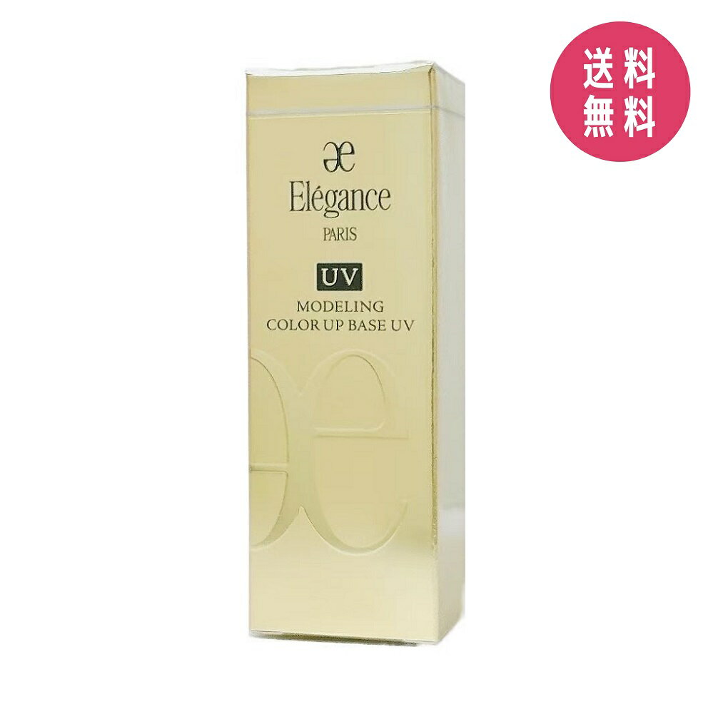 ڹʡۥ쥬 Elegance ǥ 顼å ١ UV OR220 30g SPF40/PA+++