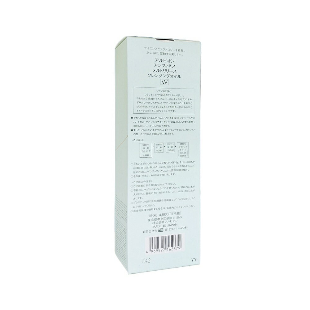 ROQ Silicone Wedding 2Layer Dome Ring - Red-Black by ROQ for Men - 12 mm Ring