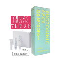 【白萄しずくお試しセット付き】アルビオン ALBION フォトジェニック フェイス 02 SPF20 PA++ 40g【国内正規品】(4)