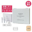 商品画像3