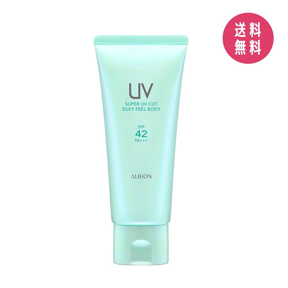 ڹʡۥӥ ALBION ѡ UV å 륭ե ܥǥҥܥǥ䤱ߤաSPF42PA+++ 100g