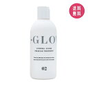 R-GLOW アールグロウ トリートメント 250ml サロン専売品 美容室 髪質改善 鉱物油不使用 パラベンフリー エタノール不使用 ラウレス硫酸フリー 馬油