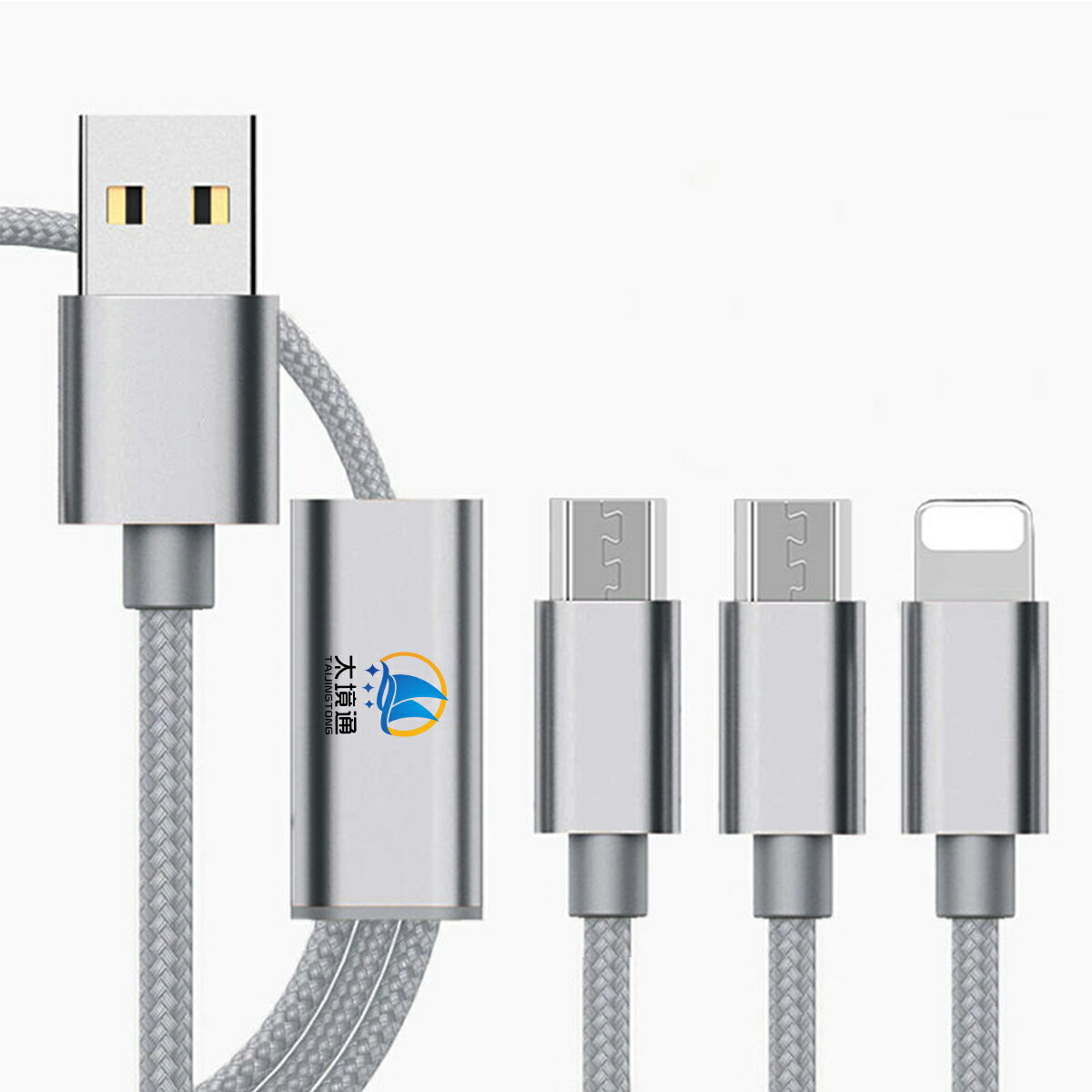 ケーブル 3 in1 120cm SV 2A出力対応【安心のCE認証、PSE認証】iPhone iPad×1 / An...