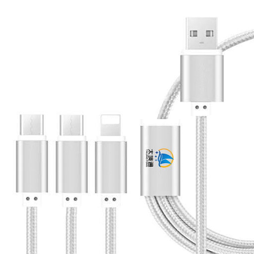 ケーブル 3 in1 120cm 2A出力対応【安心のCE認証、PSE認証】iPhone用×1 / micro USB Android用×2 / USBケーブル 急速充電ケーブル 高耐久ナイロン モバイルバッテリー 充電器 iPhone Xperia AQUOS Galaxy 送料無料 ケーブル 3 in1 120cm 2A出力対応【安心のCE認証、PSE認証】iPhone用×1 / micro USB Android用×2 / USBケーブル 急速充電ケーブル 高耐久ナイロン モバイルバッテリー 充電器 iPhone Xperia AQUOS Galaxy 送料無料