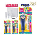 【先着10名様限定・3個セット】明色化粧品 プラセホワイター 薬用美白アイクリーム 30g 目元クリーム エイジングケア 美容液 乾燥 浸透 美肌 ハリ 潤い
