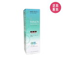 ミノン MINON アミノモイスト 薬用アクネケア ミルク 100g 保湿乳液 敏感肌 混合肌