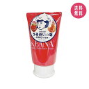 石澤研究所 毛穴撫子 重曹泡洗顔 100g