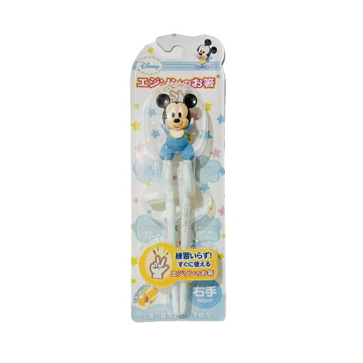 エジソンのお箸 ディズニー(Disney)右手 2歳〜就学前のお子様向 右手用 KJ10333 練習 トレーニング 箸 子供用 つかみやすい エジソンのお箸 ディズニー(Disney)右手 2歳〜就学前のお子様向 右手用 KJ10333 練習 トレーニング 箸 子供用 つかみやすい