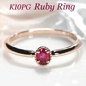 K10PG ӡ /̵̵ۡۡڹ̵ۡʼݾڽ۲İ ͵  10  γ ƥ ӡ 0.2å  ǥ 奨꡼ ץ쥼 ring 顼ȡ  ŤͤŤ