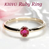 K10YG ӡ /̵̵ۡۡڹ̵ۡʼݾڽ۲İ ͵  10  γ ƥ ӡ 0.2å  ǥ 奨꡼ ץ쥼 ring 顼ȡ  ŤͤŤ