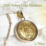  K24 TOKYO ͥå쥹 1/30oz 饹ա̵ۥͥå쥹 ڥ 24 K18 18k  ǰ ꥶ٥ 2020ǯ ꥳ  ͥå쥹 tokyo ߥڥ