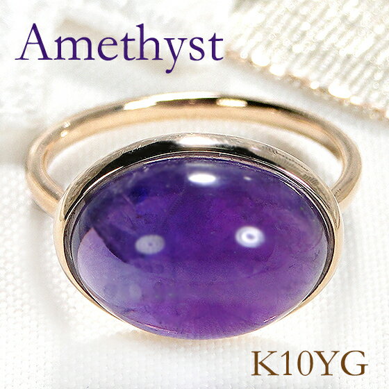 K10YG AVXg Oyzy萔zy󖳗zyiۏ؏zJ[Xg[ 10k 10 CG[S[h p[Xg[ ꗱ J{V I[o 2 a  p[v  嗱 AWXg ring lC  O w WG[