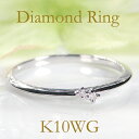 K10YG/PG/WGy0.02ctz_ChOyzy萔zyiۏ؏tzS[hO _CA _CAh _CAO _CAhO lC _C _CA i w fB[X WG[ S[h Mtg v[g diamond ring 2