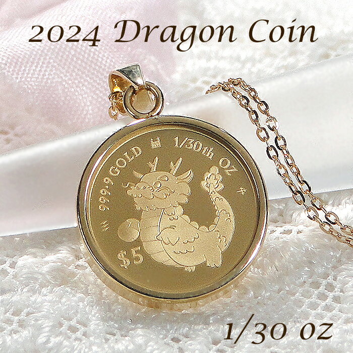 楽天市場】金 龍(ネックレス・ペンダント|レディース 楽天市場】金 龍(ネックレス・ペンダント|レディース