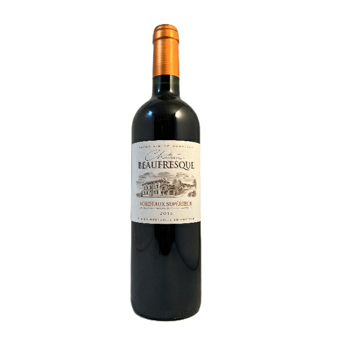 シャトー・ボーフレスク ボルドー・シューペリュール 赤ワイン フランス ボルドー 2010 750ml