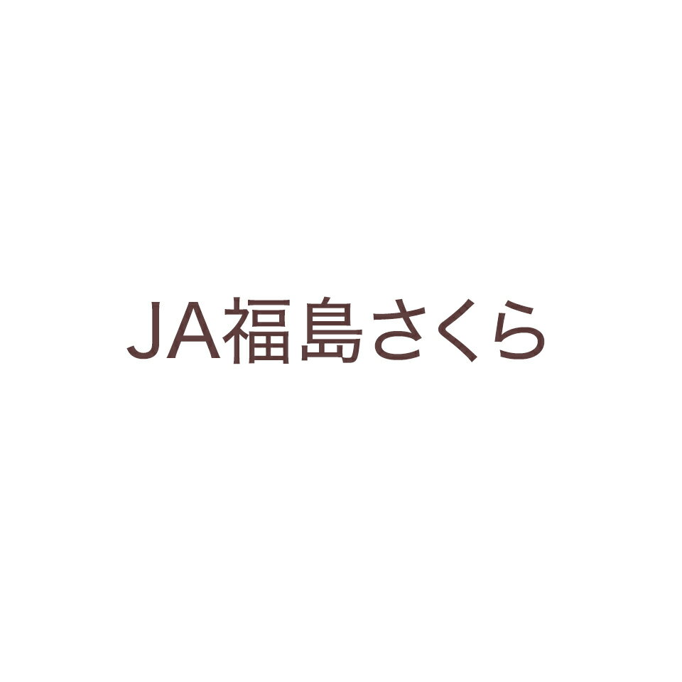 Shop icon