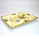 ウェッジウッド・アトラス レクトトレイ 20cm×16cm 【ブランド箱付】 英国製