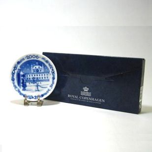 ロイヤルコペンハーゲン イヤー プラケット 2006年 8.5cm ブランド箱