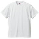 Tシャツ　 メンズ レディース ドライ シルキータッチ 無地 4.7オンス　 UNITED ATHLE 白　黒