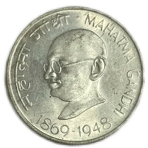 インド 10ルーブル 銀貨 1869-1948年 記念銀貨 XF 外国 コイン 硬貨 アンティークコイン