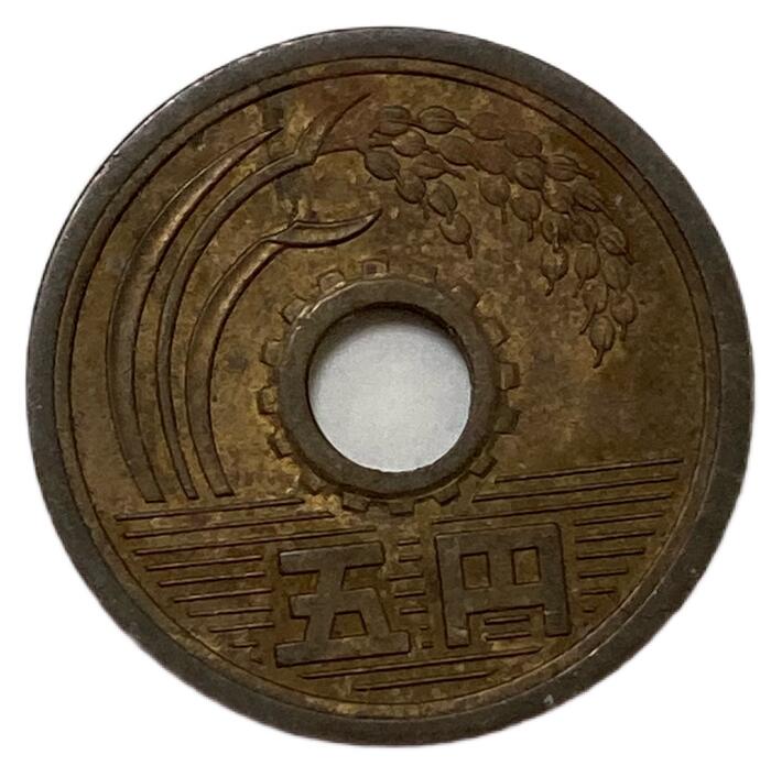 5円黄銅貨(ゴシック体) 昭和42年(1967年) 美品 日本硬貨