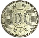 稲100円銀貨 昭和40年(1965年) 美品 日本古銭