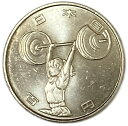 東京2020オリンピック競技大会記念100円クラッド貨 競技項目はランダム 2020年 記念貨幣
