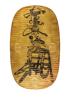【組合鑑定】万延大判金 のし目打 元書 日本古銭万延元年~文久2年(1860~1862)吉宇き極印 組合鑑定書付き 日本 アンティークコイン 金貨