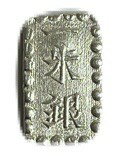 樂天商城 - 嘉永一朱銀 上品 日本古銭 嘉永6年〜慶応元年(1853年〜1865年) アンティークコイン 銀貨 1朱銀