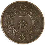 桐1銭青銅貨 昭和2年(1927年) 美品 日本古銭