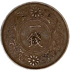 桐1銭青銅貨 大正13年(1924年) 美品 日本古銭