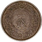 桐1銭青銅貨 昭和11年(1936年) 美品 日本古銭