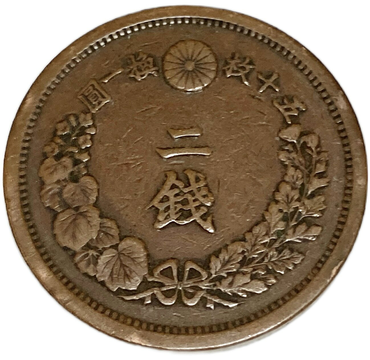 s__14262294.jpg