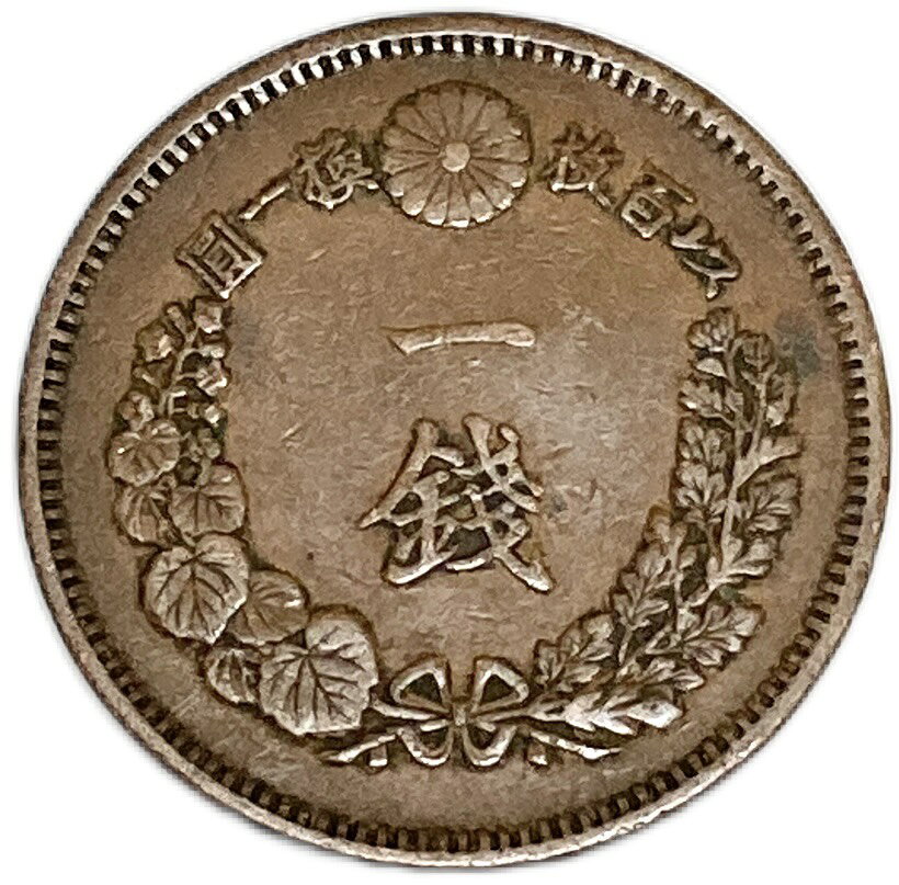 竜1銭銅貨 明治15年(1882年) 美品 日本古銭