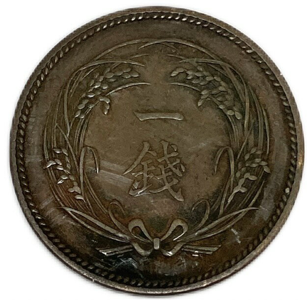 稲1銭青銅貨 大正3年(1914年) 美品 日本古銭