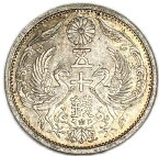 【銀貨】小型50銭銀貨 昭和12年(1937 年) 美品 日本 貨幣 古銭 アンティークコイン 硬貨 コイン