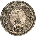 旭日10銭銀貨 大正4年(1915年) 美品 日本 貨幣 古銭 アンティークコイン 硬貨 コイン