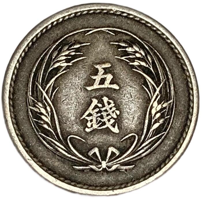s__14589969.jpg