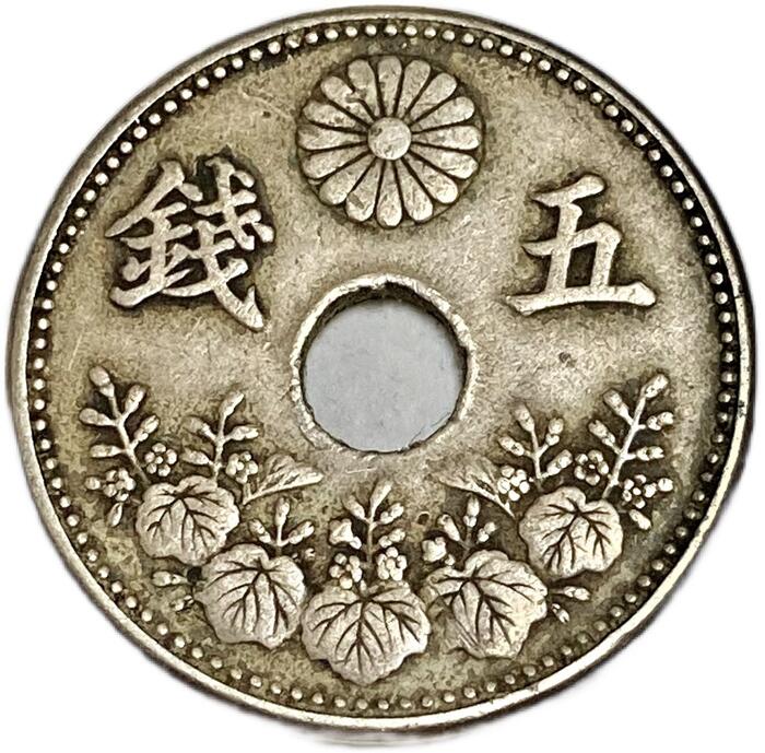 大型5銭白銅貨 大正6年(1917年) 美品 日本古銭
