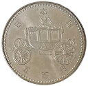 天皇陛下御即位記念500円白銅貨 平成2年(1990年) 美品 記念貨幣 コイン