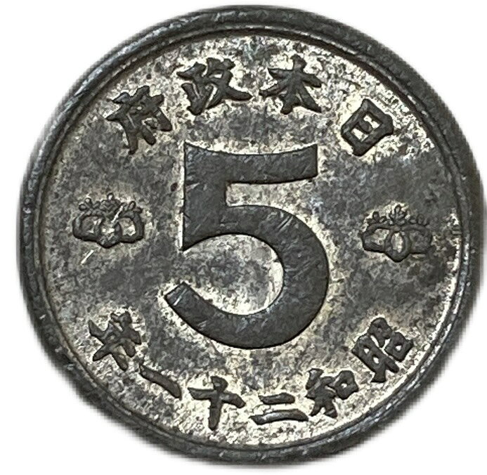 ȷ5����� �ǽ�ǯ�� ����21ǯ(1946ǯ) ���� ���ܸ���