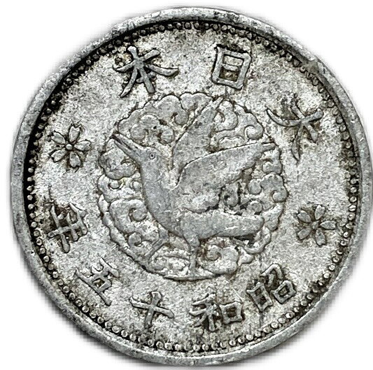 ���饹1������߲� �ǽ�ǯ�� ����15ǯ(1940ǯ) ����