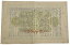 貯蓄債券 金拾五圓 金15円(紫) 日本勧業銀行 昭和15年(1940) 日本 旧 紙幣 アンティーク