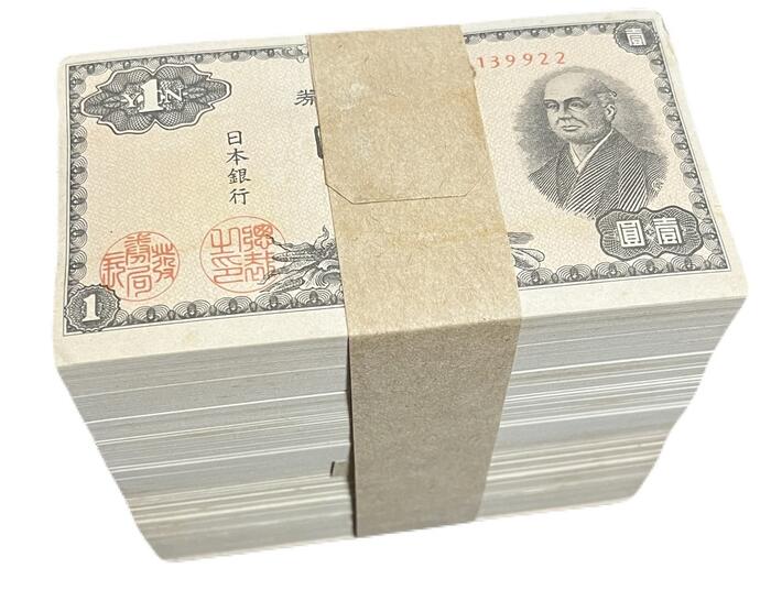 楽天市場】紙幣 1円の通販 楽天市場】紙幣 1円の通販