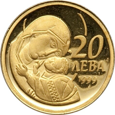 【限定1万枚発行】 ブルガリア 聖母マリアとキリスト像 20レバ 金貨 未使用 純金 1999年 外国 硬貨 アンティークコイン 母の日 子供の日 誕生日 プレ...
