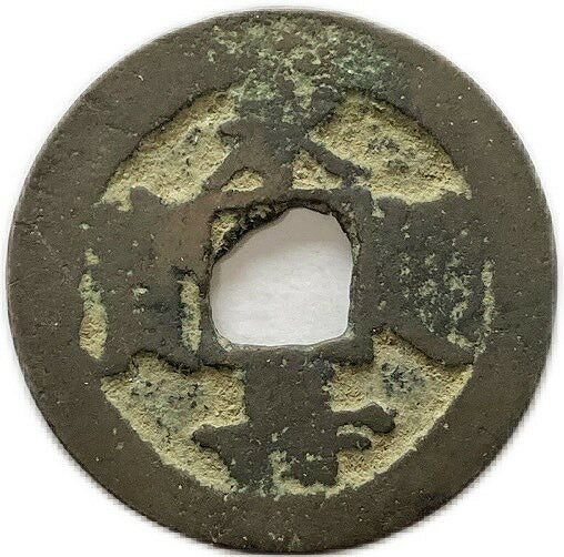 1657ǯ�� �ʼ����� ������ ���� ���� ���� ����ƥ����������� ������