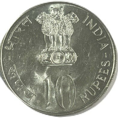 樂天商城 - インド 10ルーブル 銀貨 独立25年記念銀貨 1947-1972 記念銀貨 未使用 外国 コイン 硬貨 アンティークコイン