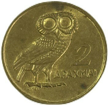 樂天商城 - ギリシャ ドラクマ　ユーロ導入前 1973年 極美品 アンティークコイン
